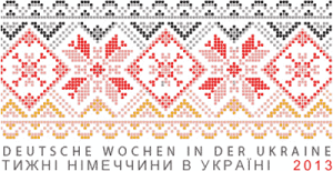 Тижні Німеччини в Україні 2013