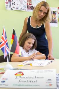 Старт детских групп !