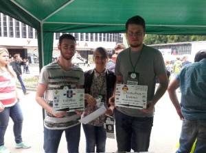 Немецкий институт